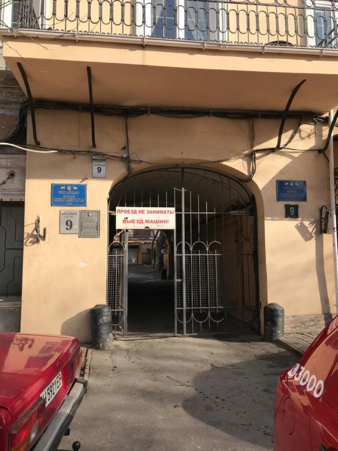 Трирівневий Лофт Із Спальнею-Укриттям Self Check-In 247 Oldenburg Bagian luar foto